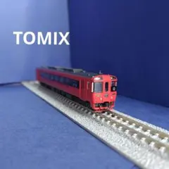 tomix 98454 キハ185系アラウンド・ザ・九州セットよりT車 Nゲージのサムネイル