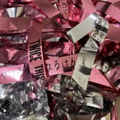2025年最新】twice銀テープの人気アイテム - メルカリ