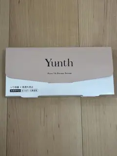 Yunth Pure VA Derma Serum