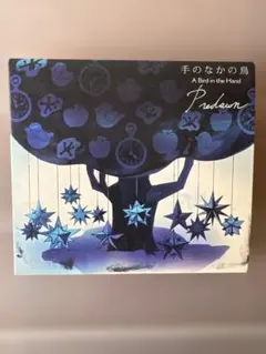 Predawn◆手のなかの鳥◆A Bird in the Hand◆レコード 2026年最新】PREDAWN 手のなかの鳥の人気アイテム - メルカリ