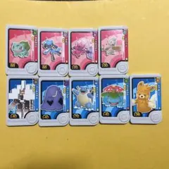 メザスタ スーパースター