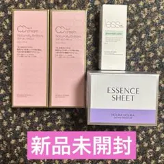 ホリカホリカ　rsf ccクリーム エッセンスシート　エッセンスローションのサムネイル