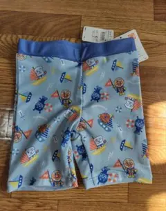 Item thumbnail for item 891d22a0-fffa-42f8-a7c6-abc0e4660ab8