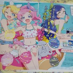 2026年最新】久保田未夢の人気アイテム - メルカリ