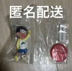 期間限定出品】おそ松さん 十四松 まとめ売り - メルカリ