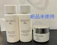 【新品】コスメデコルテ AQ トライアルセット クレンジング化粧水乳液おまけつき