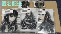鬼滅の刃　歴代全幕間画　WEBSHOPくじ　柱稽古編　時透無一郎5点セット