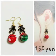 ピアス ハンドメイド ピアス