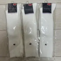 お値下げ　新品　トミーヒルフィガー　ハイソックス　22〜24cm ホワイト 白