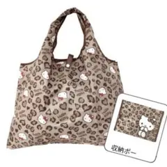 ハローキティ サンリオ エコバッグ ショッピングバッグ ヒョウ柄 しまむら