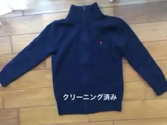 ラルフローレン　120〜130 クリーニング済み