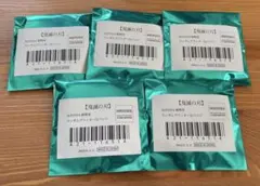 【新品未開封】鬼滅の刃 AGF 2024 純喫茶 キメツ 缶バッジ