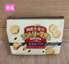 Item thumbnail for item 89a2b720-124b-4a53-824f-f4a9153109a8