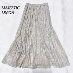 マジェスティックレゴン 総レース ロングスカート【S】グレージュ ウエストゴム