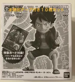 2026年最新】LECAFIG ONE PIECE モンキー D ルフィの人気アイテム