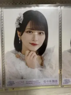 イコラブ 7周年Blu-ray 封入生写真 魔法少女 佐々木舞香 TypeA - メルカリ