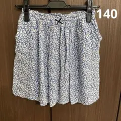 花柄スカート（ショートパンツ付き）