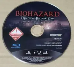 [PS3ソフト/匿名配送]バイオハザード オペレーション・ラクーンシティ
