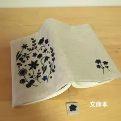 Item thumbnail for item bf5d7757-a657-43bf-94a6-3f219cae2167