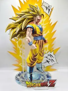 ドラゴンボールZ 超サイヤ人2 孫悟空 二次元彩色 2Dリペイント 約33cm