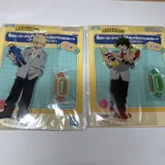 僕のヒーローアカデミア ヒロアカ ナムコ限定 緑谷出久 爆豪勝己 セット