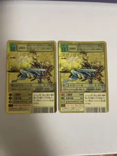 Item thumbnail for item 470e8cd0-e9ea-4344-8a00-2b12590b3273