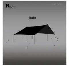 Mac One Recta Tarp L ブラック マックワンのサムネイル
