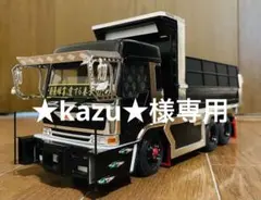 1/32 三菱ふそう デコトラ プラモデル 深箱ダンプ完成品 - メルカリ
