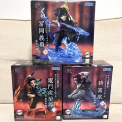 鬼滅の刃　XrossLink フィギュア　竈門炭治郎　猗窩座　冨岡義勇
