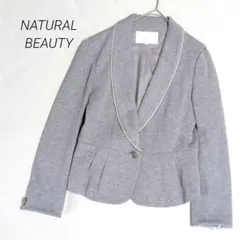 ナチュラルビューティ テーラードジャケット ペプラム ライトグレー 36号 羽織