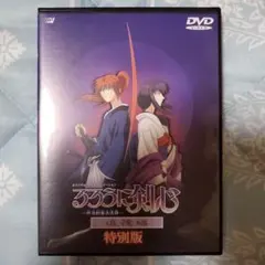 2025年最新】るろうに剣心 追憶編の人気アイテム - メルカリ