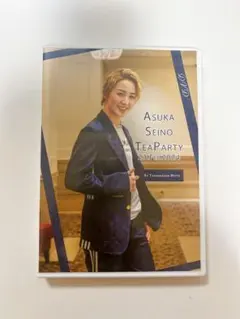 Item thumbnail for item 659aaffa-2807-47c6-a5ba-2720f1aa88fc