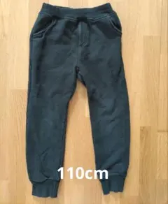 ベルメゾン　GITA　黒 ロングパンツ110cmのサムネイル