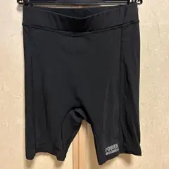 パワーマキシマイズ ハーフタイツ S - メルカリ