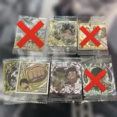 ワンピース ウエハースシール