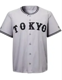 【未使用】ジャイアンツ 2025ビジターレプリカユニホーム（2025/5/23）