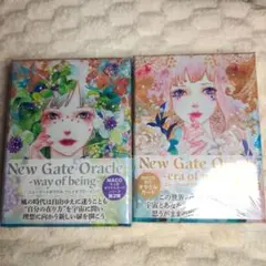 2026年最新】ゲートウェイオラクルカードの人気アイテム - メルカリ