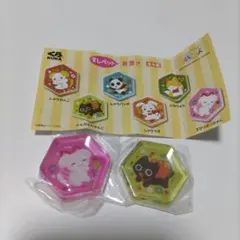 すしペット　箸置き　ビッくらポン　ぐんかんにゃんこ　えびリボンちゃん