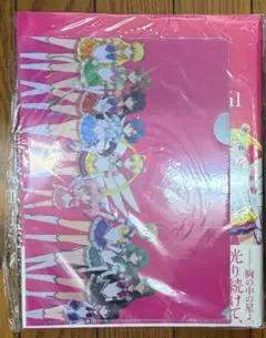アンドロメダストーリーズ セル画背景付き - メルカリ