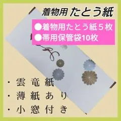 年賀状 ヒノキ 木製 おもしろ 2026 桧 檜 馬 午 - メルカリ