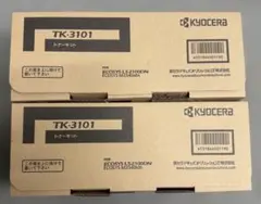 新品未開封】KYOCERA 京セラ 純正 CS−6116 トナーカートリッジ - メルカリ