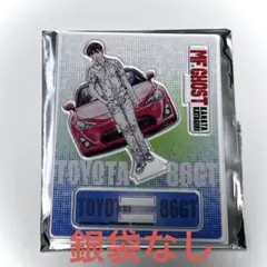 2025年最新】バリバリ伝説 アクリルスタンドの人気アイテム - メルカリ