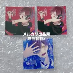 DIABOLIK LOVERS ブロマイド 逆巻アヤト - メルカリ