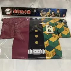 鬼滅の刃　冨岡義勇　羽織風　巾着