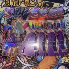 フュージョンワールド　キャベ　スーパーコンボ　４枚