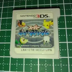 Item thumbnail for item 255f8b79-a931-4e2c-9e86-f6a640a4f463