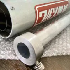 ワルツ機械用ステンレス激鳴きバッフル 激鳴きインナーサイレンサー Amazon.co.jp: ワルツ機械用ステンレス製激鳴きバッフル ワル鳴き : 車