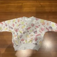 Item thumbnail for item b5c8eb93-a535-4064-9a68-a6e095605651