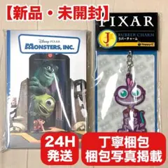 2026年最新】モンスターズインクポストカードの人気アイテム - メルカリ