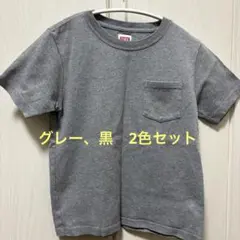 EDWIN ポケット付きTシャツ グレー、黒　2色セットのサムネイル
